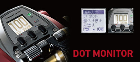 シーボーグ 500MJ