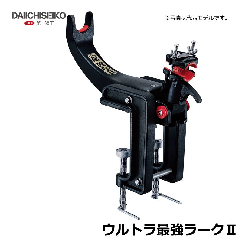 ウルトラ最強ラークII
