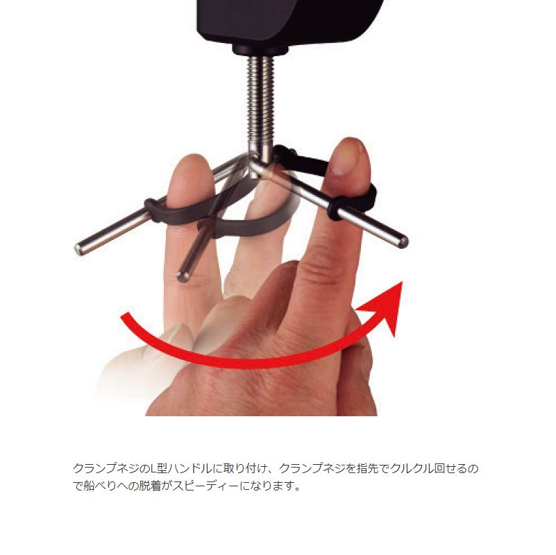 スーパー受二郎