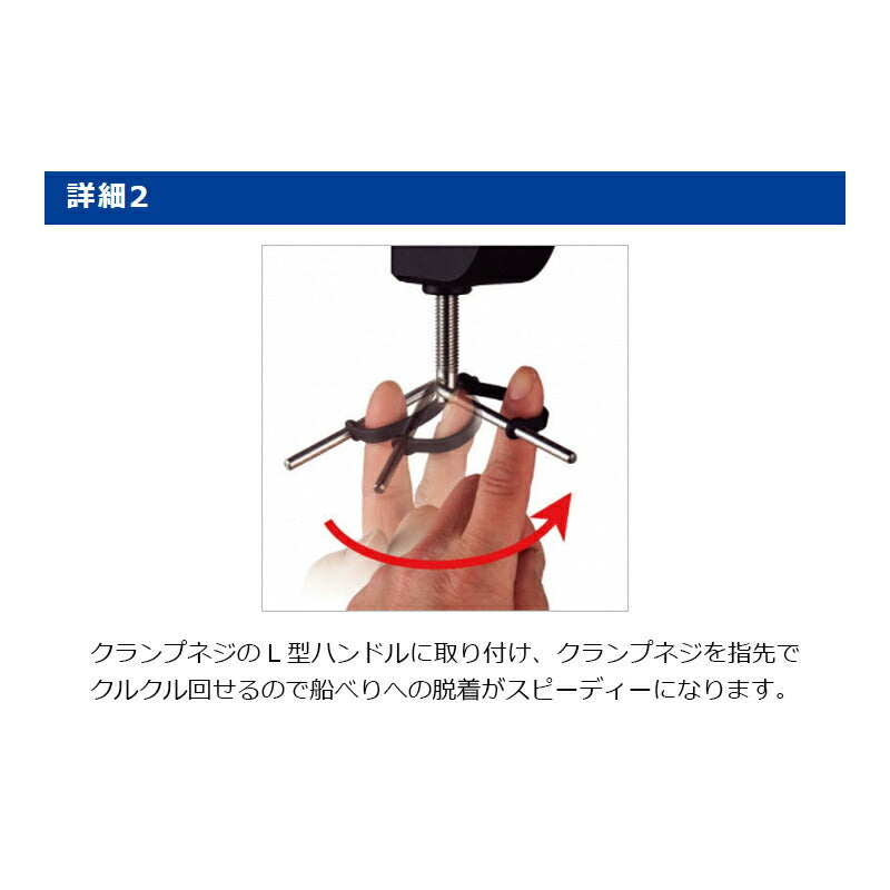 スーパー受二郎 130