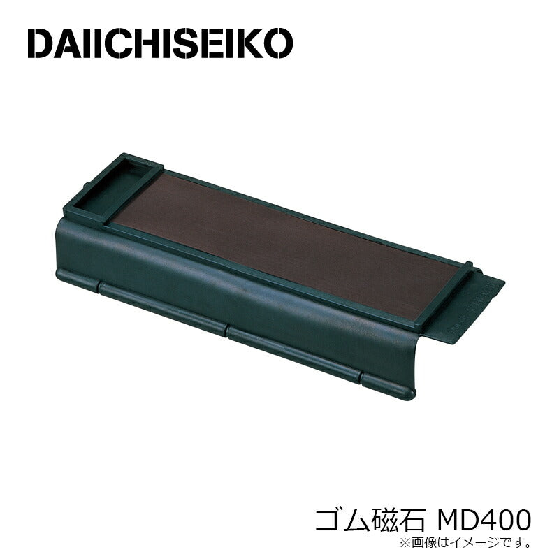 ゴム磁石 MD400