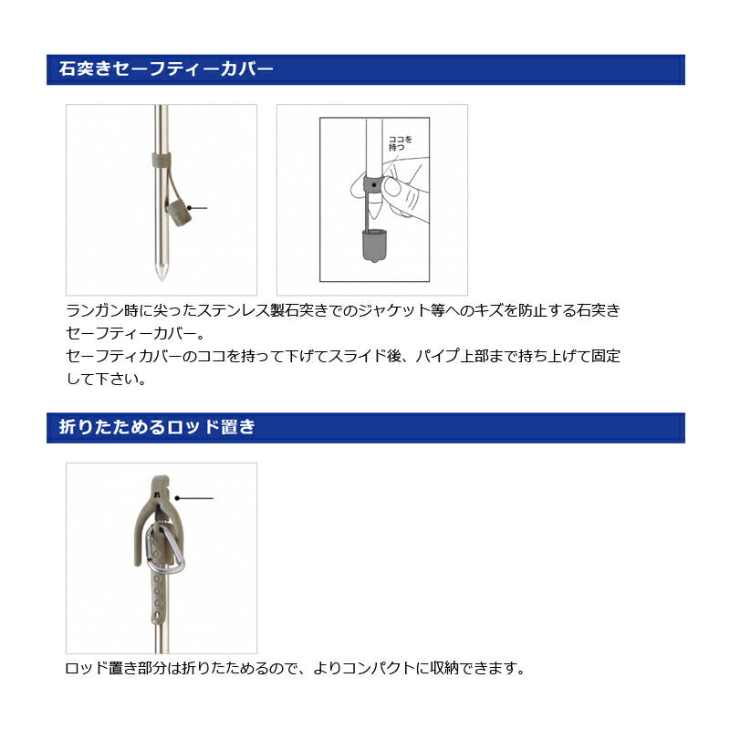 MC サンドポール 8644 ダークアース