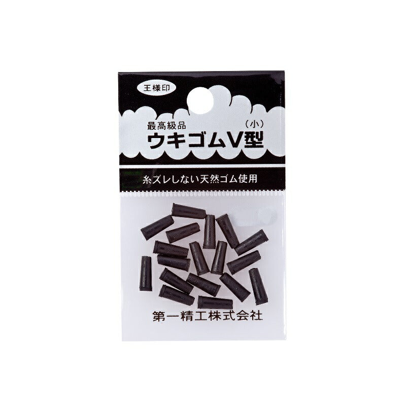 ウキゴム120円 小