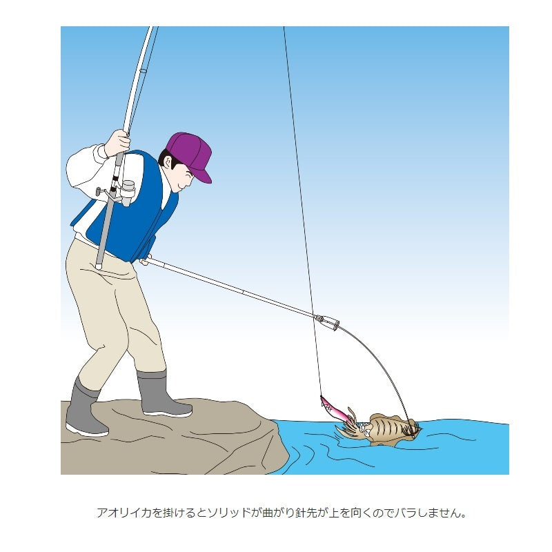 オートキングギャフ XS レッド