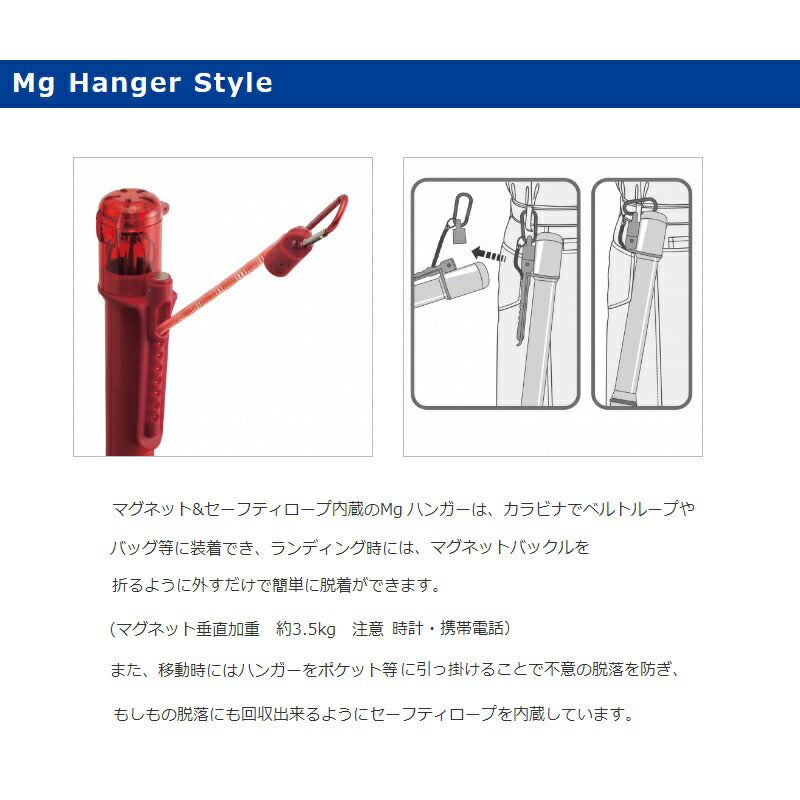 オートキングギャフ CS300 ガンメタ