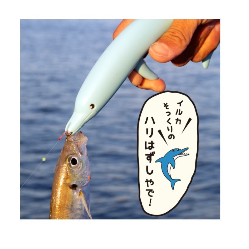 イルカやん!ハリはずし ももいろ