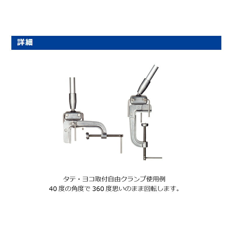 キングパラソル20号 スタンドなし