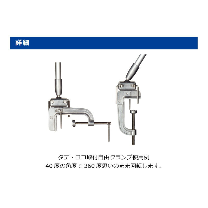 キングパラソル150 スタンドなし