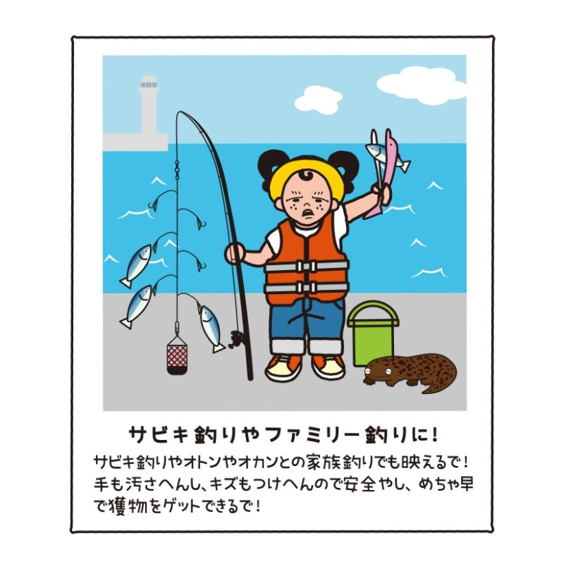 イルカやん!グリップ ももいろ
