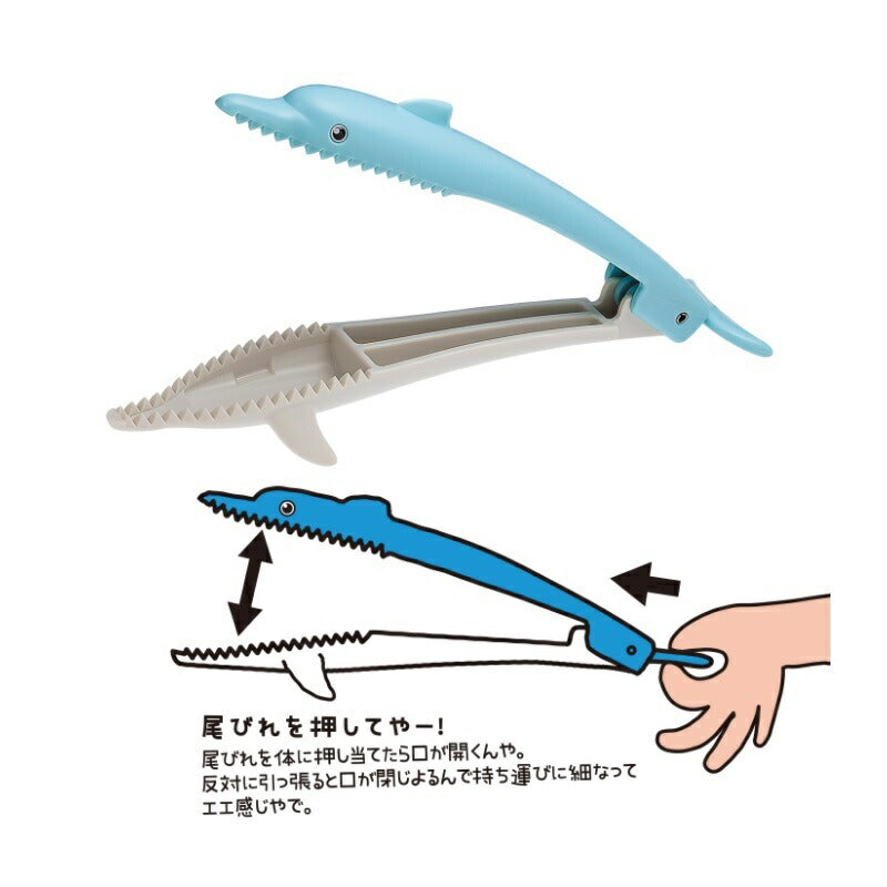 イルカやん!グリップ ももいろ