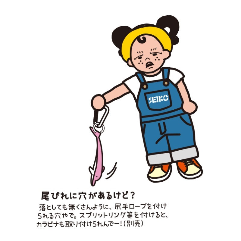 イルカやん!グリップ ももいろ