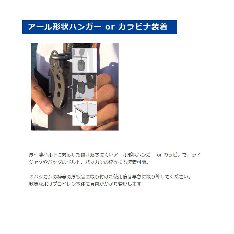 ジャンクポケット #130 ブラック
