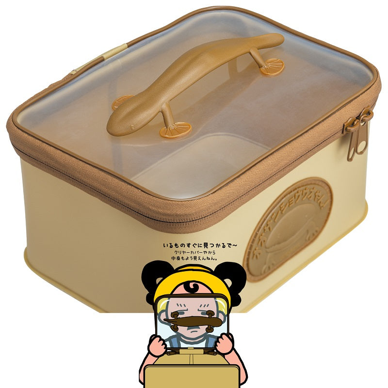 オオサンショウウオやん!キューブ