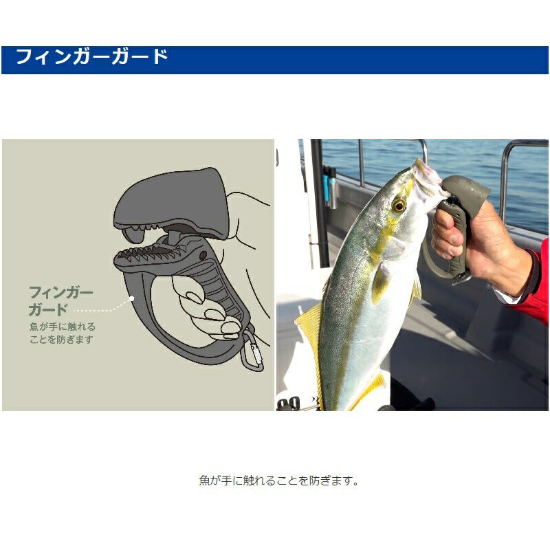 ジョーグリップ MC ダークアース