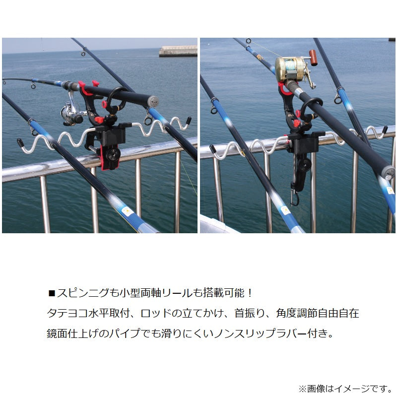 スーパーパイプ受太郎 W