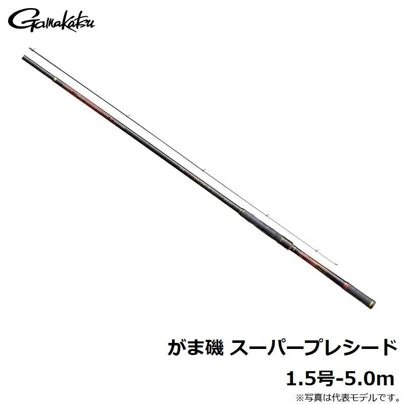 がま磯 スーパープレシード 1.5号-5.0m