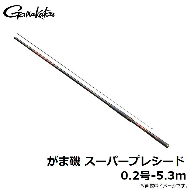 がま磯 スーパープレシード 0.2号-5.3m