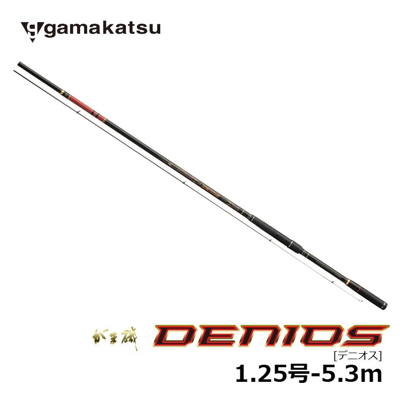 がま磯 デニオス 1.25号-5.3m