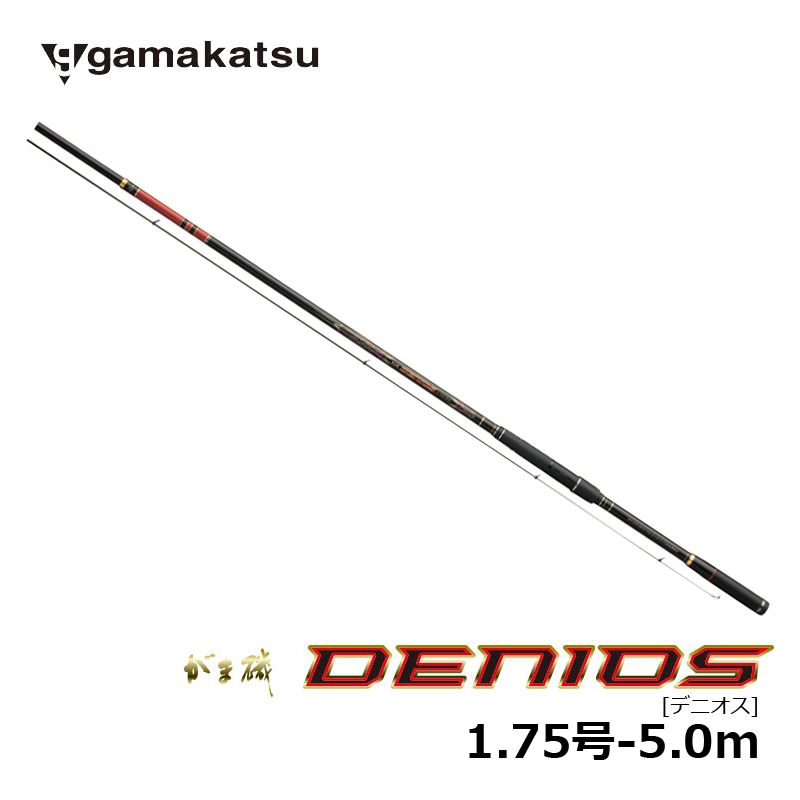 がま磯 デニオス 1.75号-5.0m