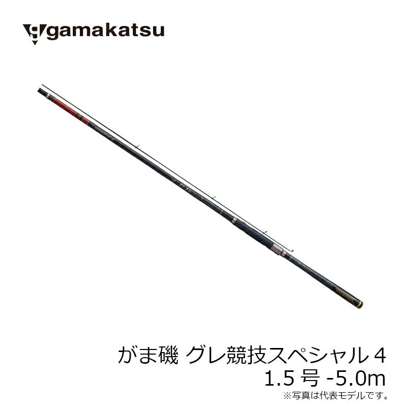 がま磯 グレ競技スペシャル4 1.5号-5.0m