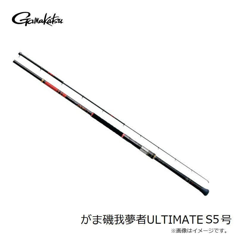 がま磯 我夢者アルティメイト S 5号-5.0m