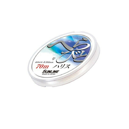 へらびとハリス 70m 1号 ナチュラルクリア