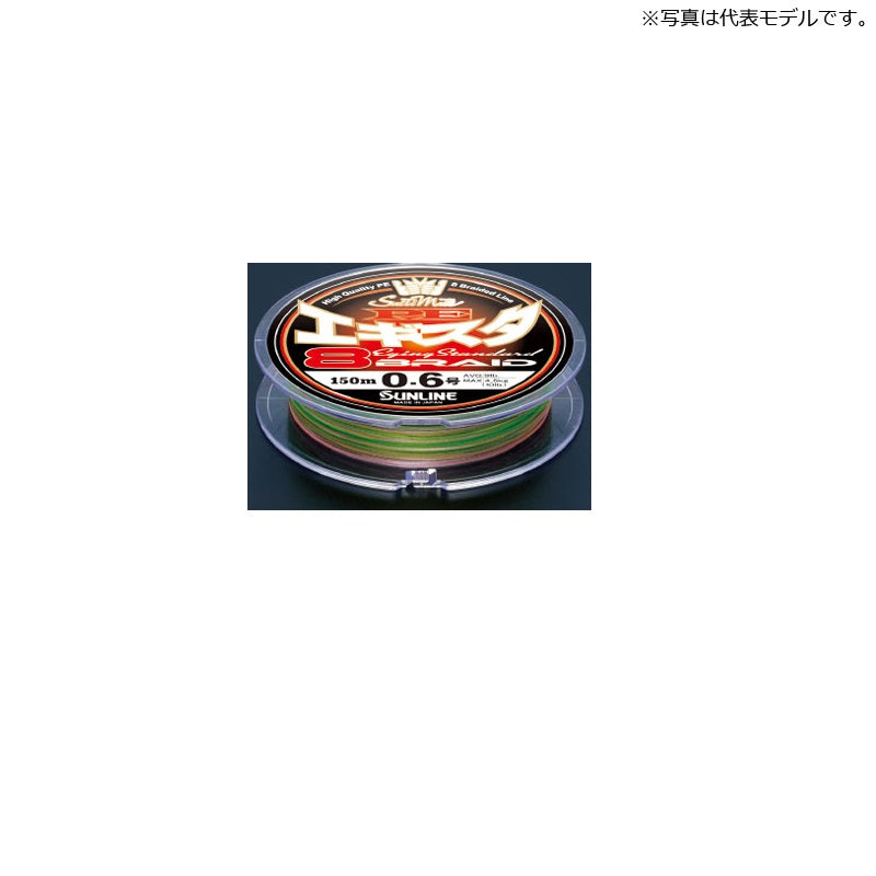 ソルティメイト PEエギスタ 8 150m