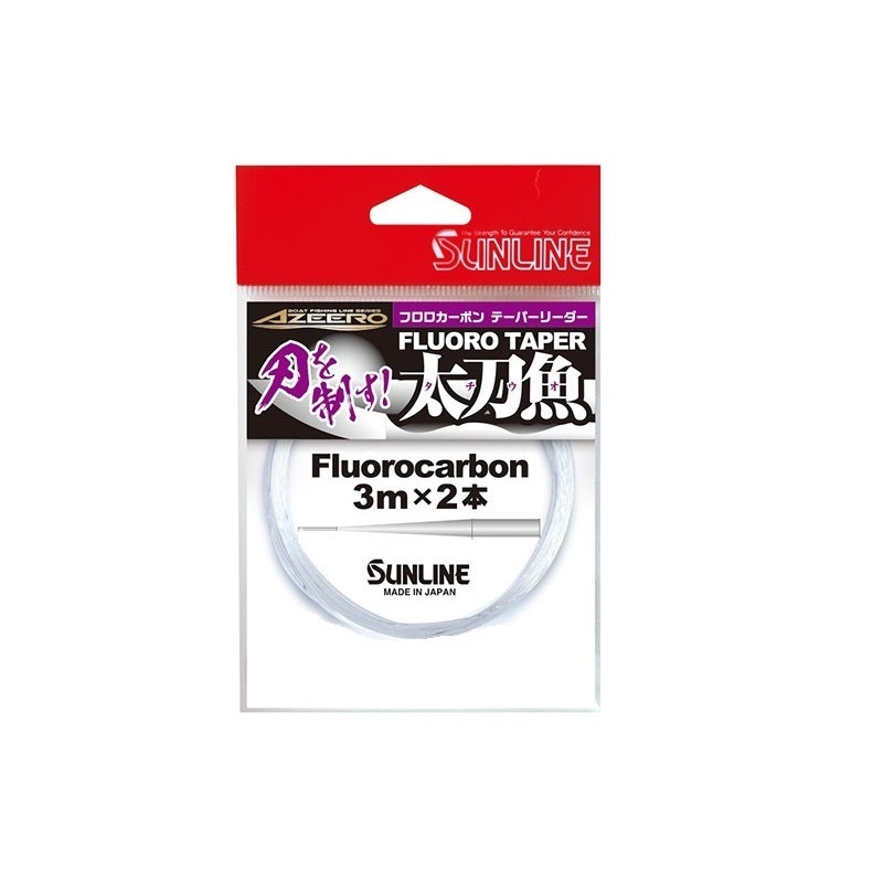 アジーロ フロロテーパー太刀魚 3mx2本 8号<20号 クリア