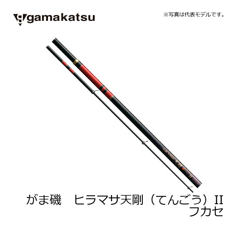 がま磯 ヒラマサ天剛(てんごう)II フカセ 5.0m