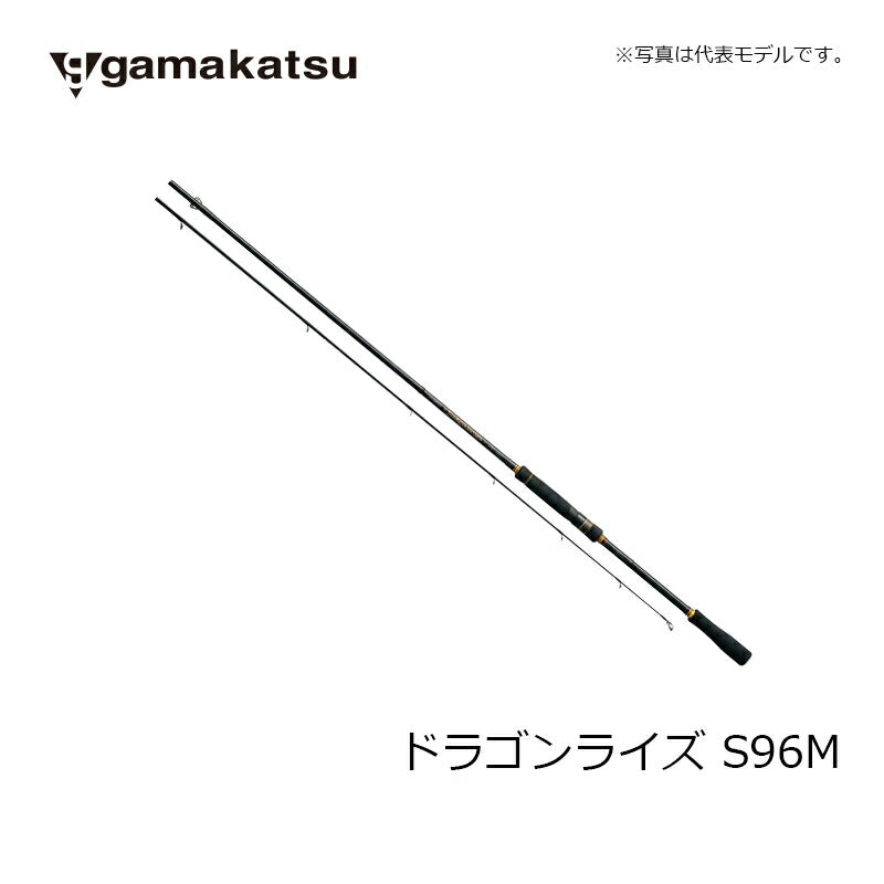 がまかつ ドラゴンライズ S96M
