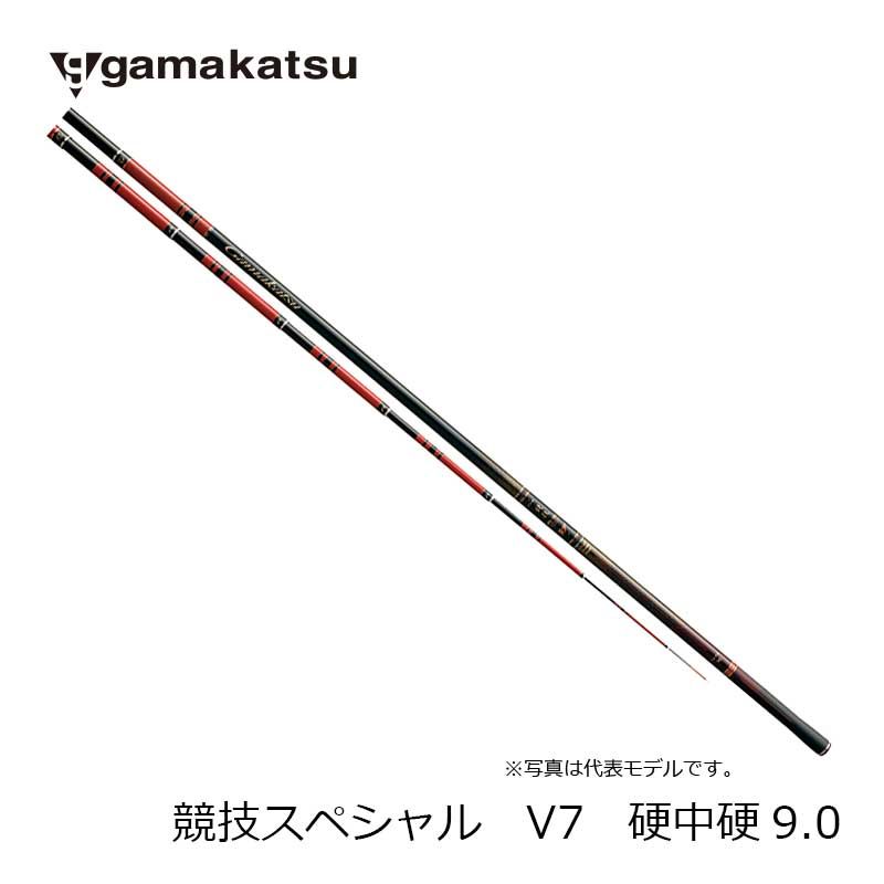 がま鮎 競技スペシャルV7 硬中硬 9.0m