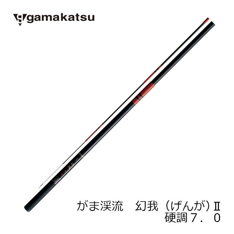 がま渓流 幻我II TL 5.3m