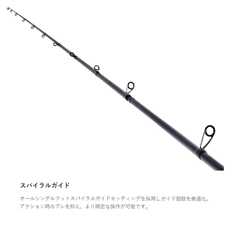 ラグゼ 寧音(ねね) B64ML-solid