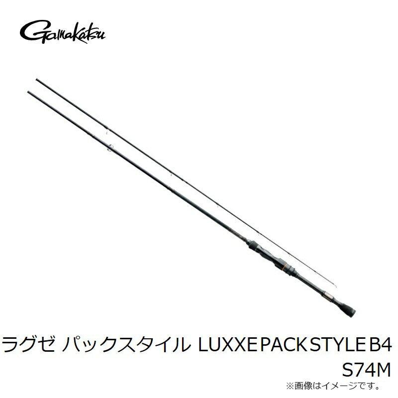ラグゼ パックスタイル B4 S74M