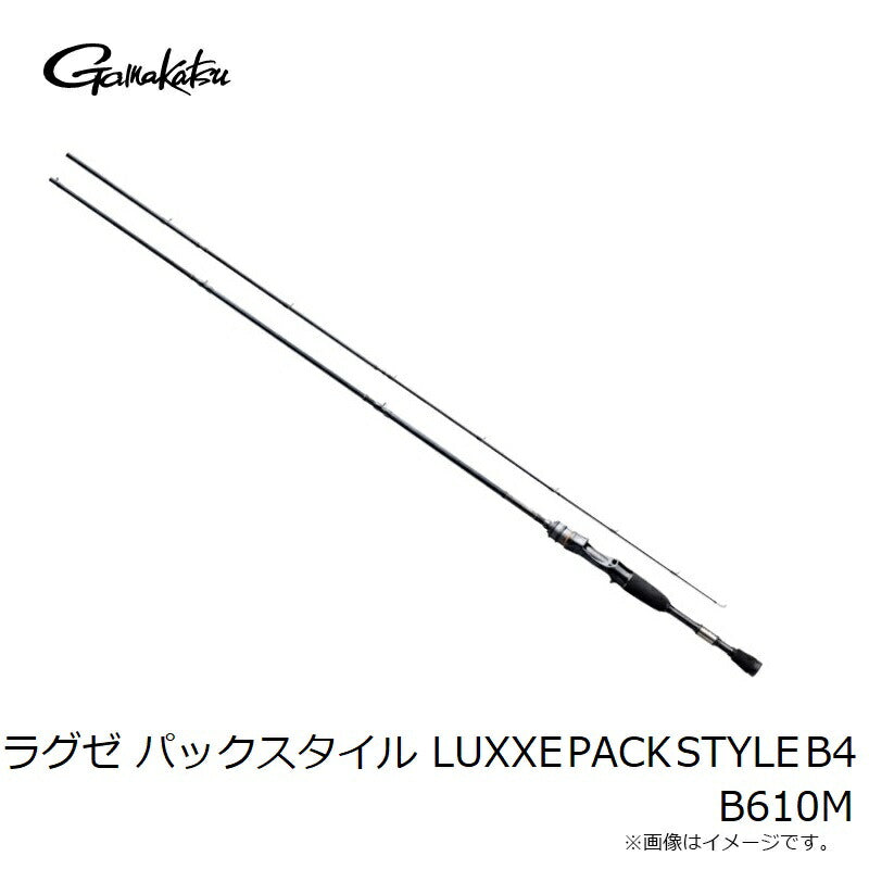 ラグゼ パックスタイル B4 B610M