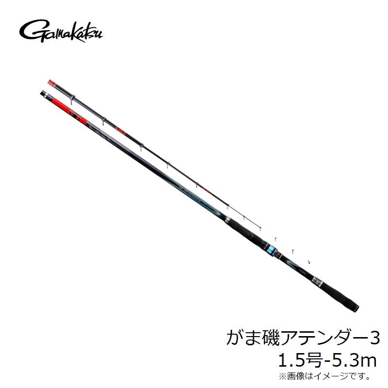 がま磯アテンダー3 1.5号-5.3m