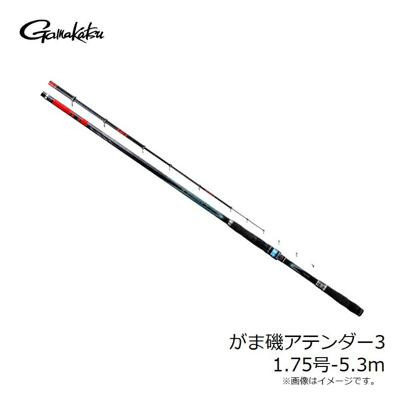 がま磯アテンダー3 1.75号-5.3m