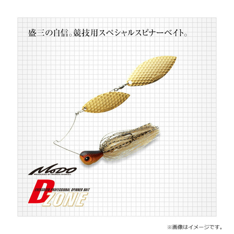 Dゾーン ダブルウィロー 3/4oz #01 アユ