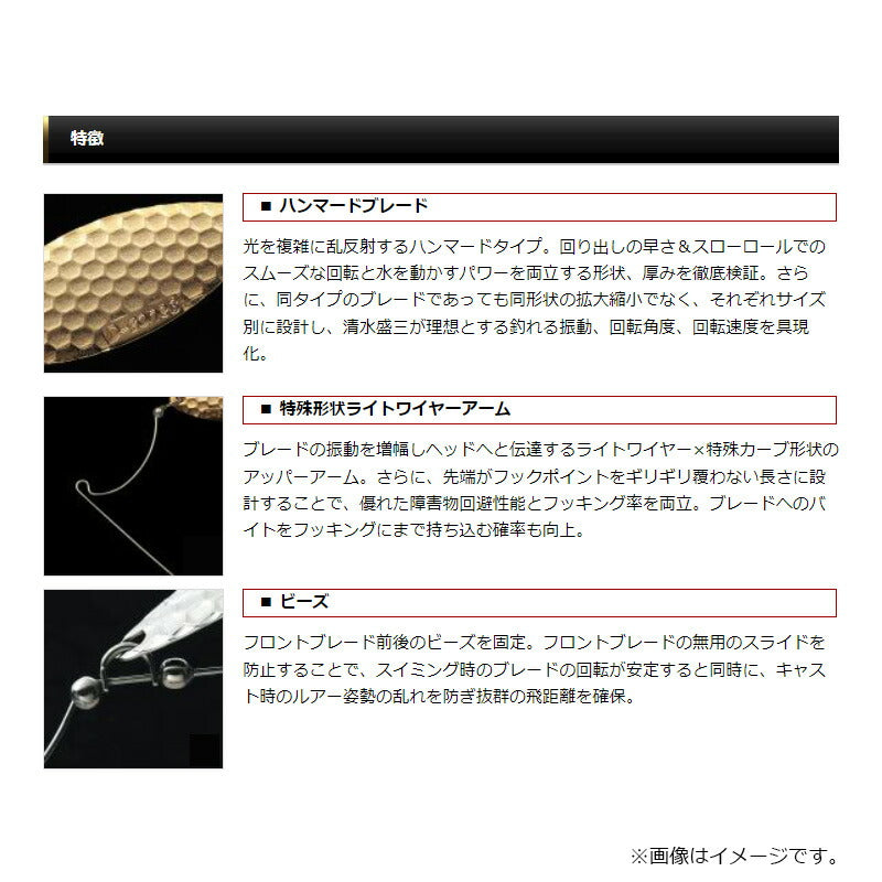 Dゾーン ダブルウィロー 3/4oz #01 アユ