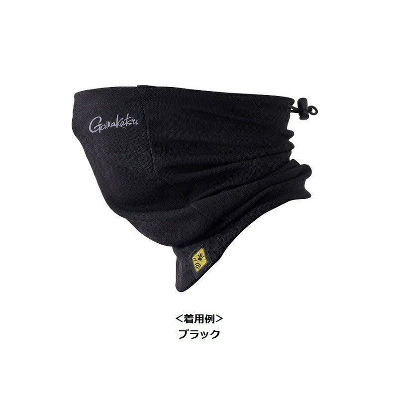 GM3708 NO FLY ZONE クールフェイスカバー F