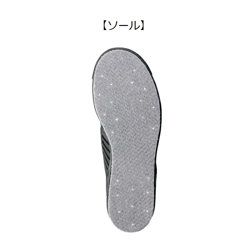 GM4538 ウェーディングシューズ(フェルトスパイク)