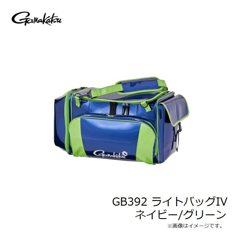 GB392 ライトバッグIV ネイビーxグリーン