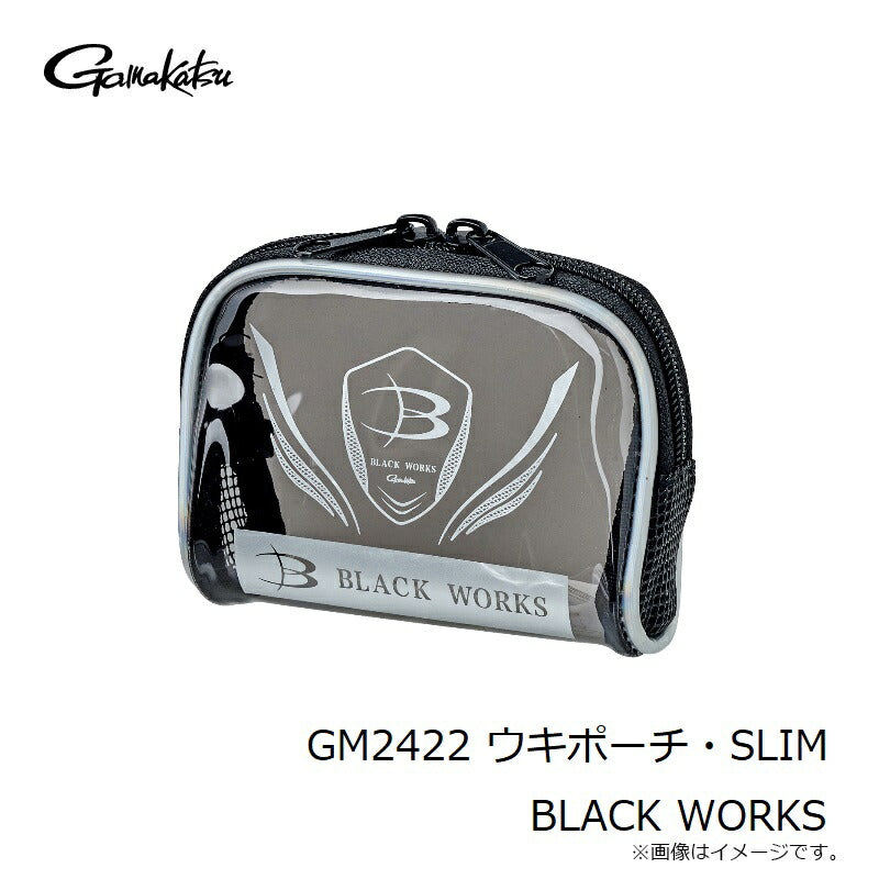 GM2422 ウキポーチ・SLIM BLACK WORKS