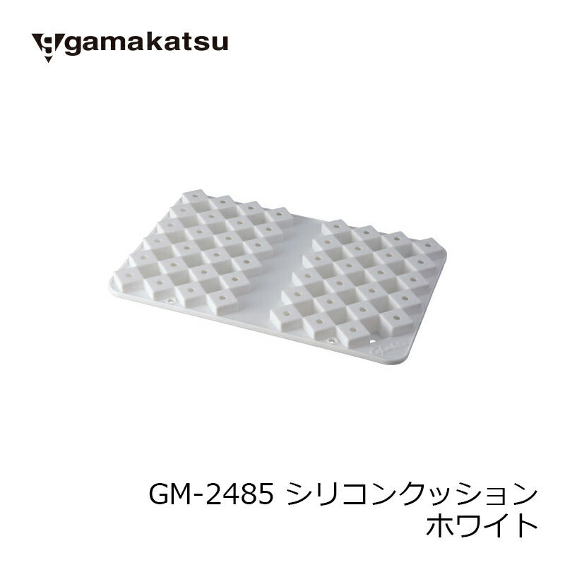 GM2485 シリコンクッション ホワイト