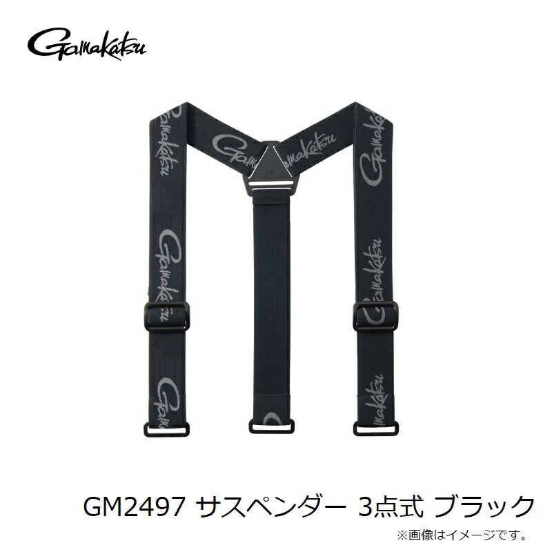 GM2497 サスペンダー ブラック