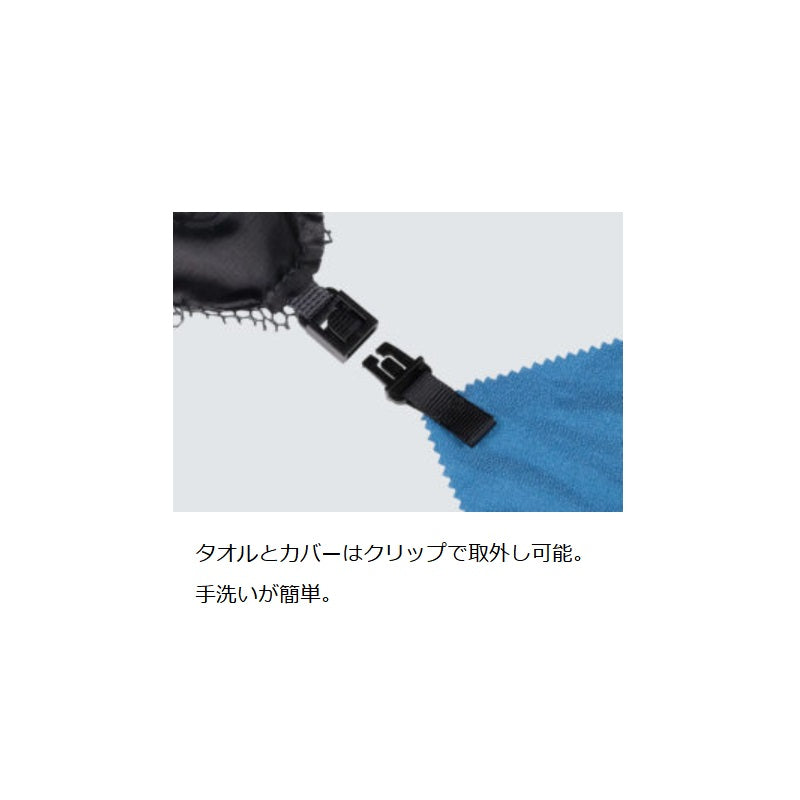 LE100 マイクロファイバータオル ミント