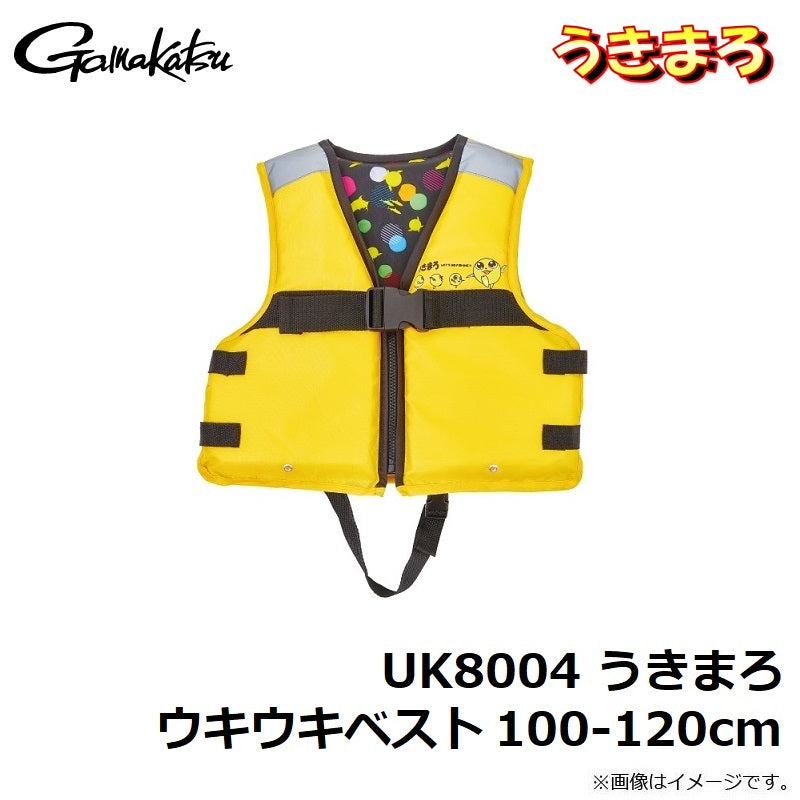 UK8004 うきまろ ウキウキベスト