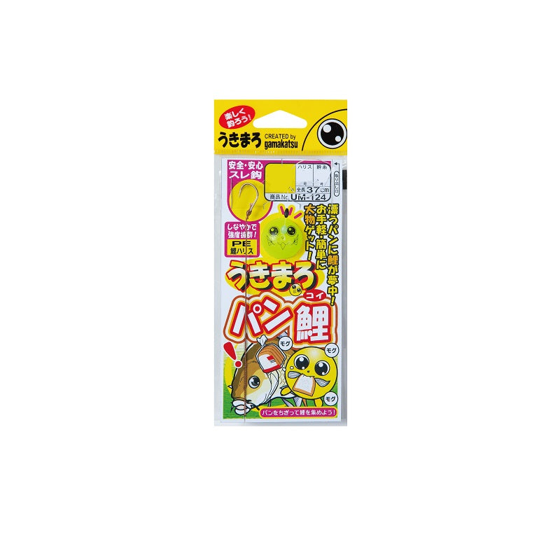 UM-124 うきまろ パン鯉仕掛 8-6