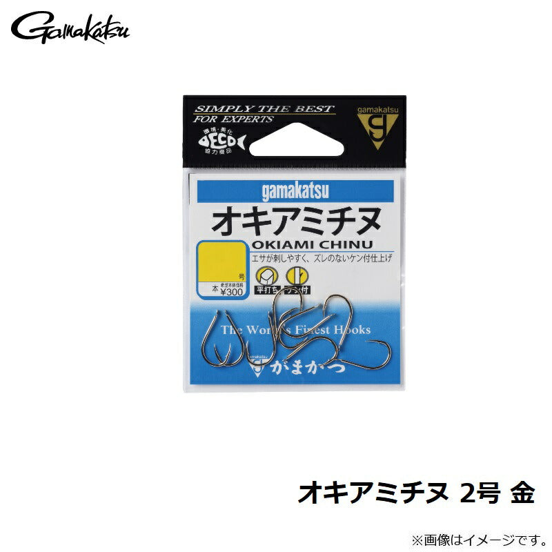 オキアミチヌ 金