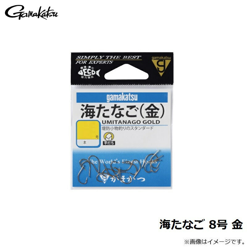 海たなご 金